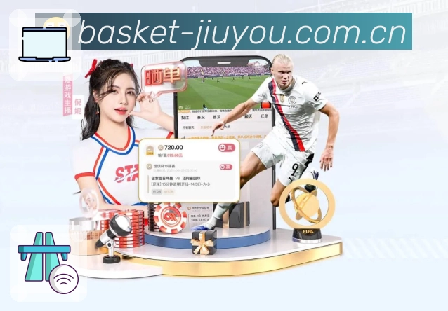 <strong>九游体育app</strong>专业体育内容入口