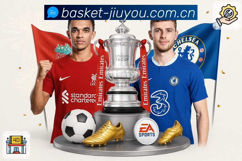 赛程直连对阵页