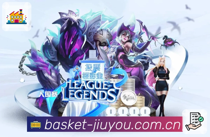 对阵页直播直达