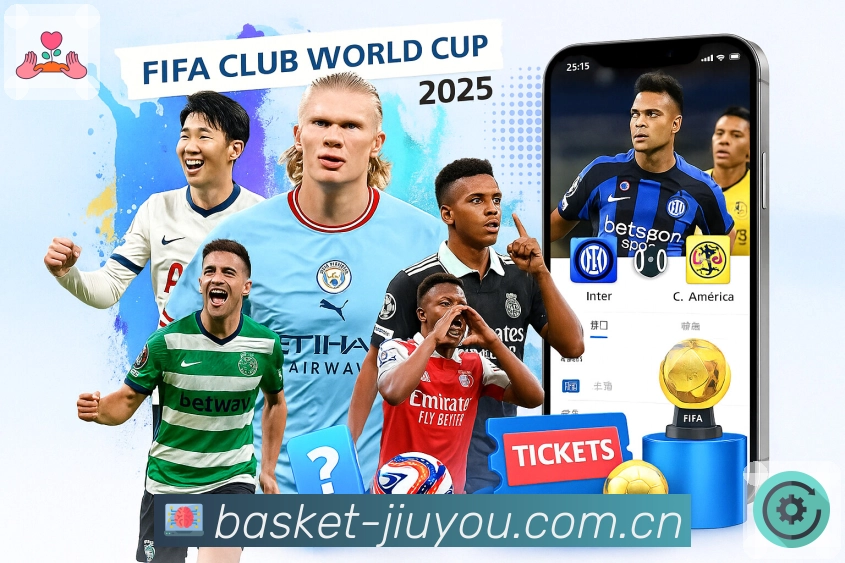 同页比分事件线