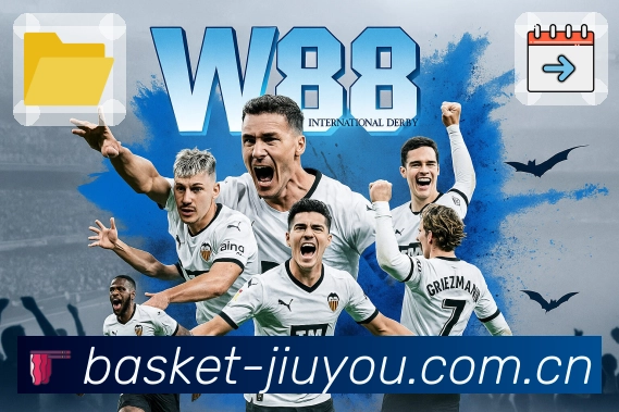 完场回放自然承接